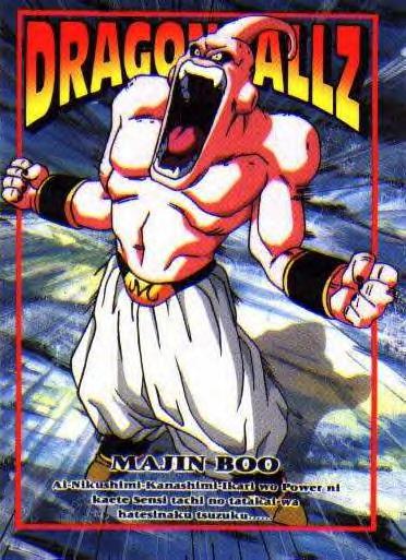 Dragonball Z GT (44).jpg